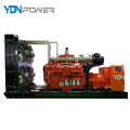 high quality 1 mw natural gas generator